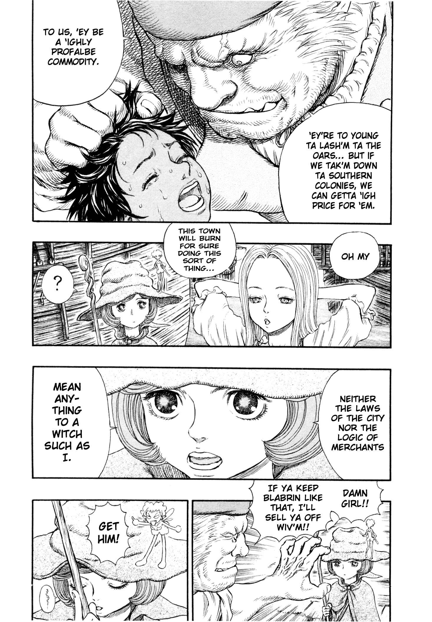 Page 12 Chapter 247 Berserk