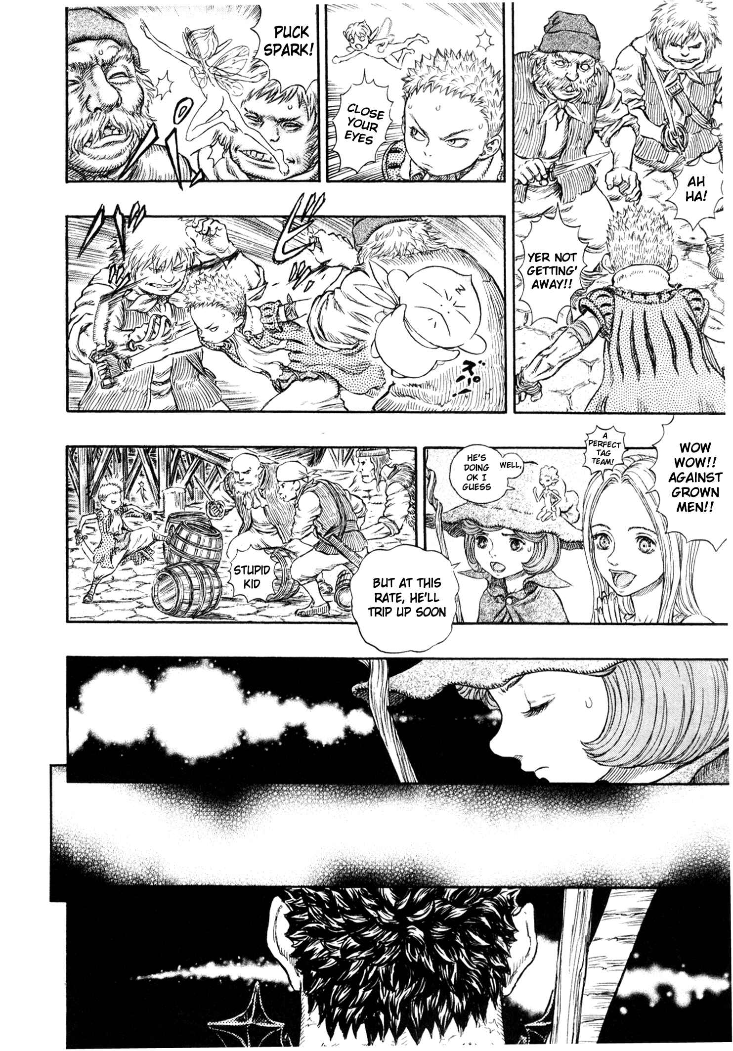 Page 21 Chapter 247 Berserk