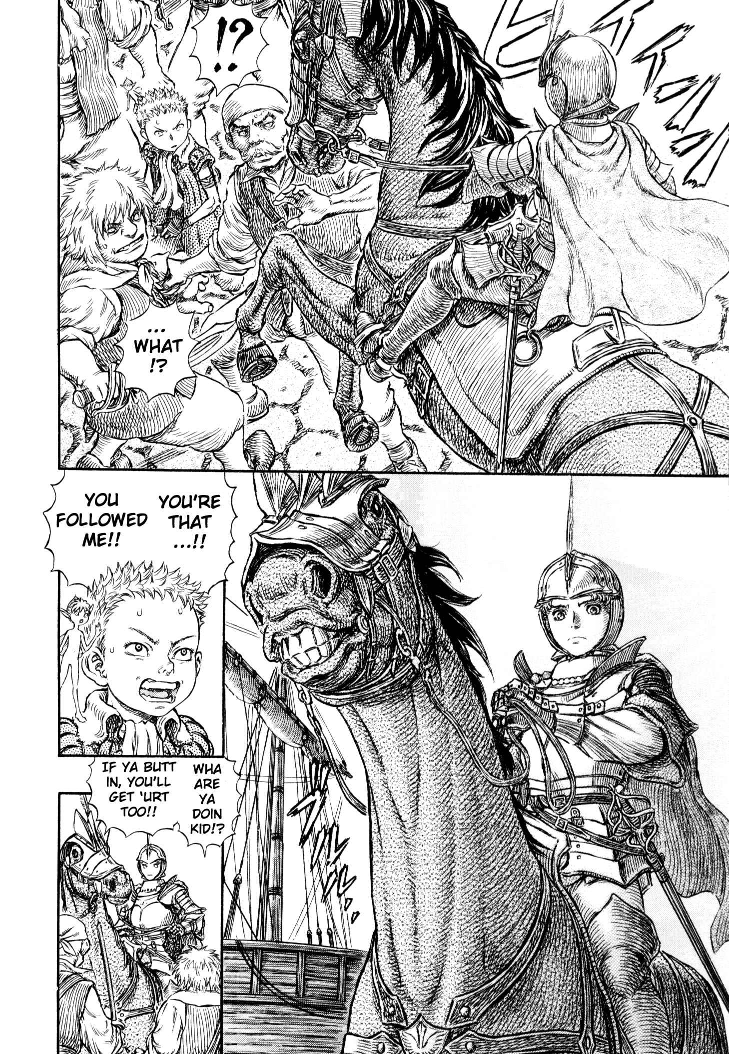 Page 23 Chapter 247 Berserk