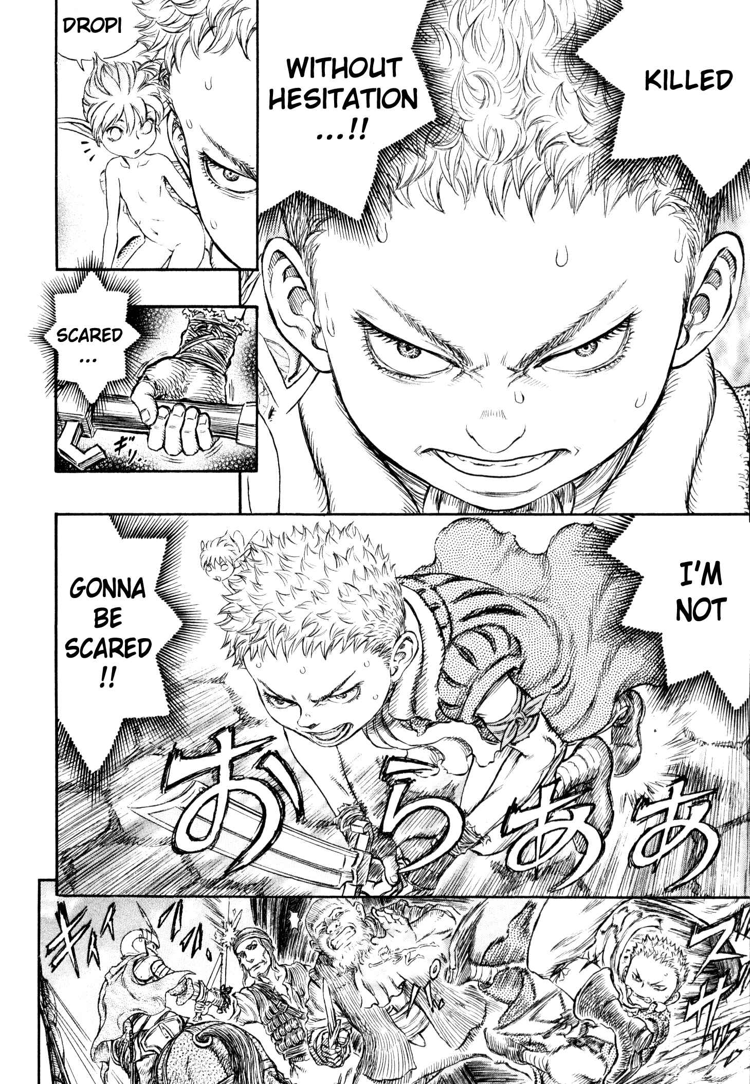 Page 27 Chapter 247 Berserk