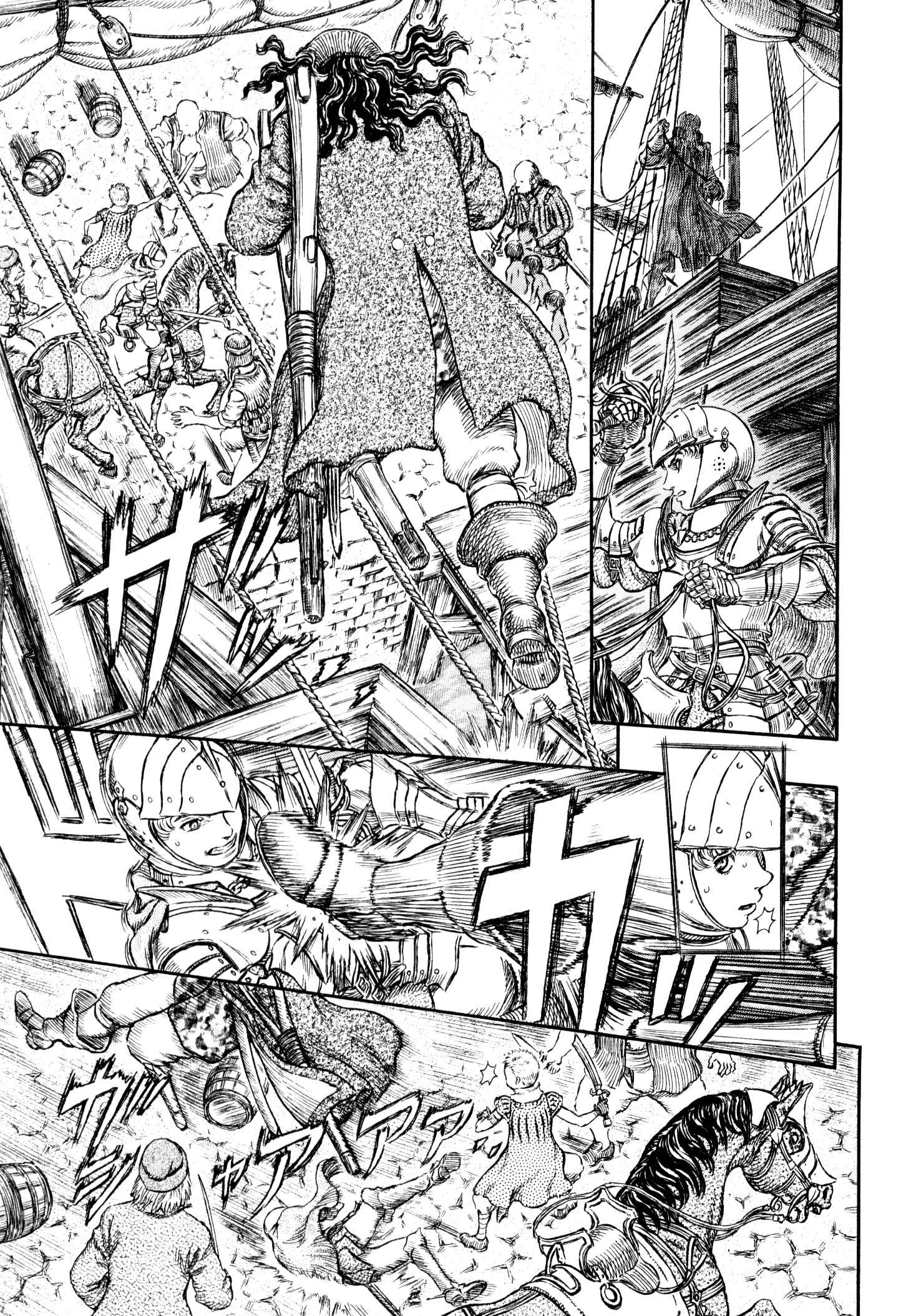 Page 28 Chapter 247 Berserk