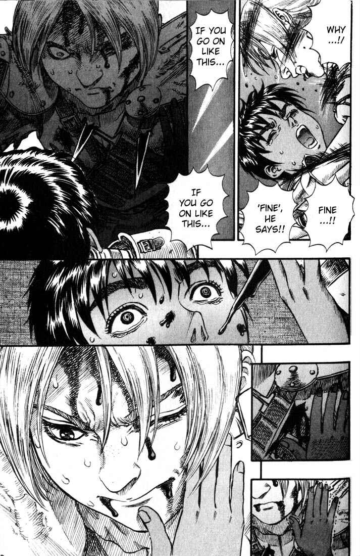 Page 12 Chapter 81 Berserk