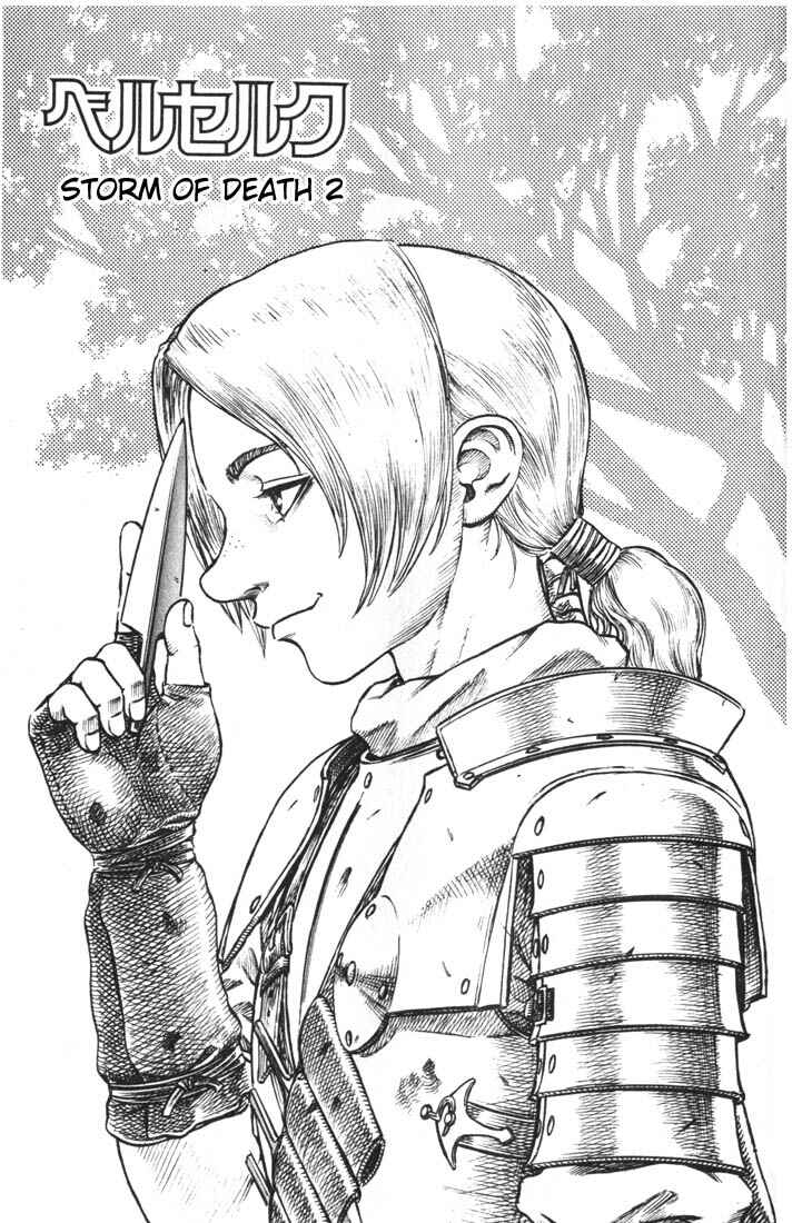 Page 2 Chapter 81 Berserk