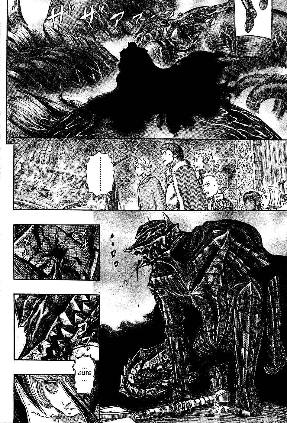 Page 11 Chapter 270 Berserk