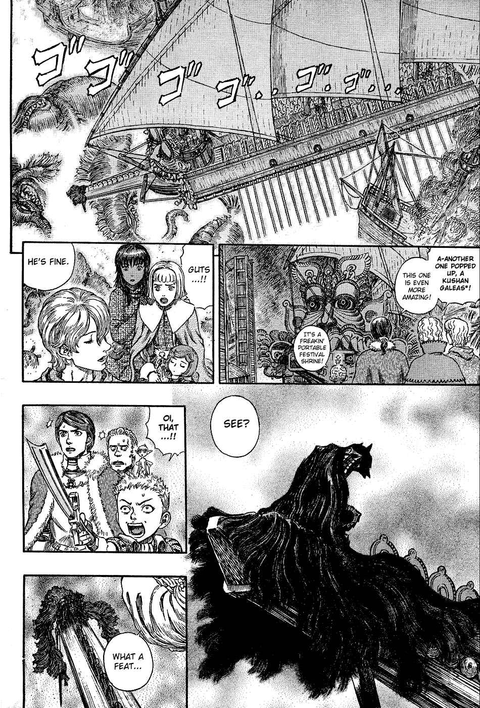 Page 14 Chapter 270 Berserk