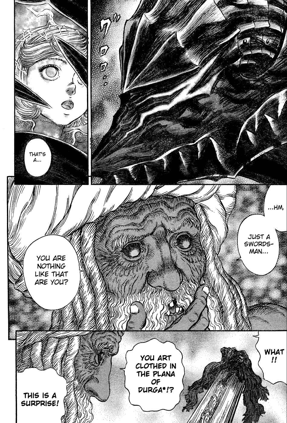 Page 18 Chapter 270 Berserk