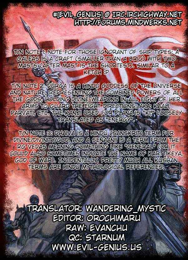 Page 20 Chapter 270 Berserk