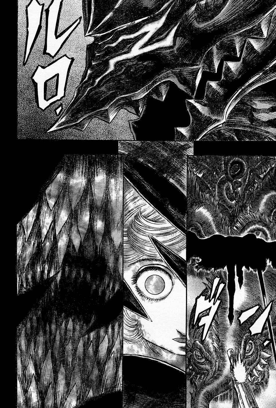 Page 5 Chapter 270 Berserk