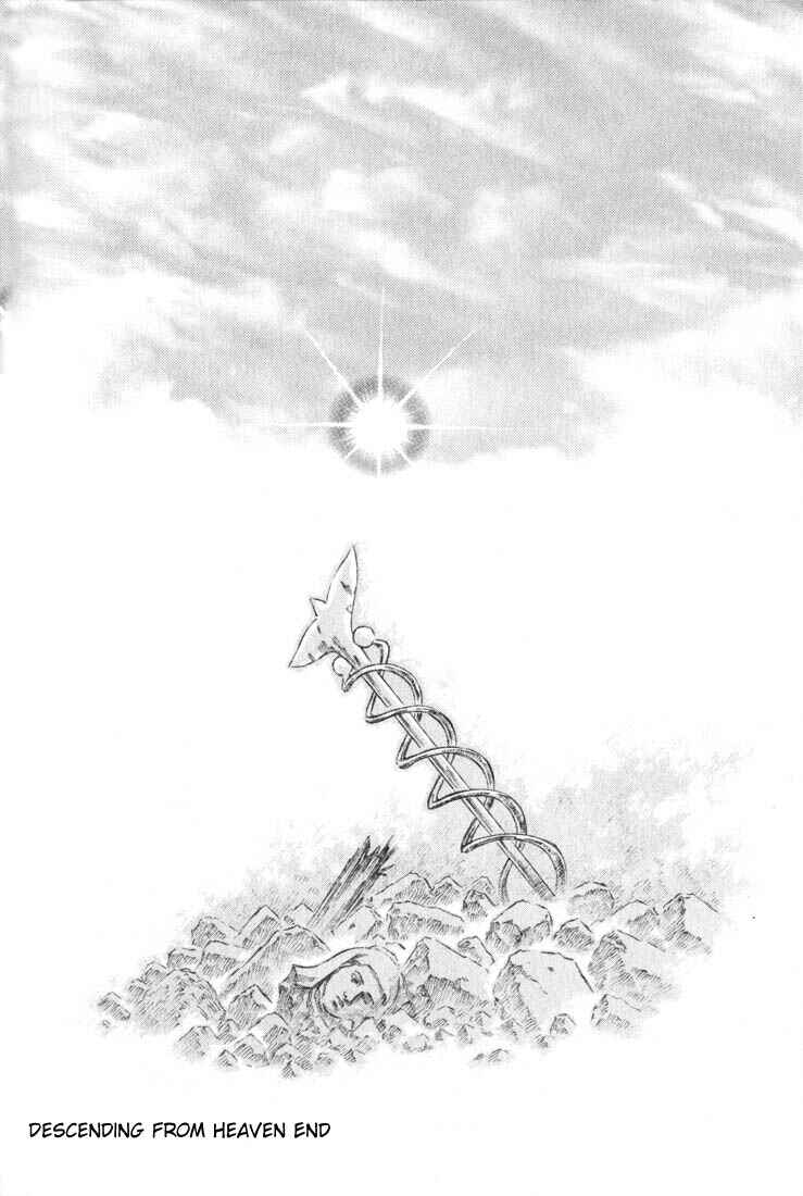 Page 14 Chapter 173 Berserk