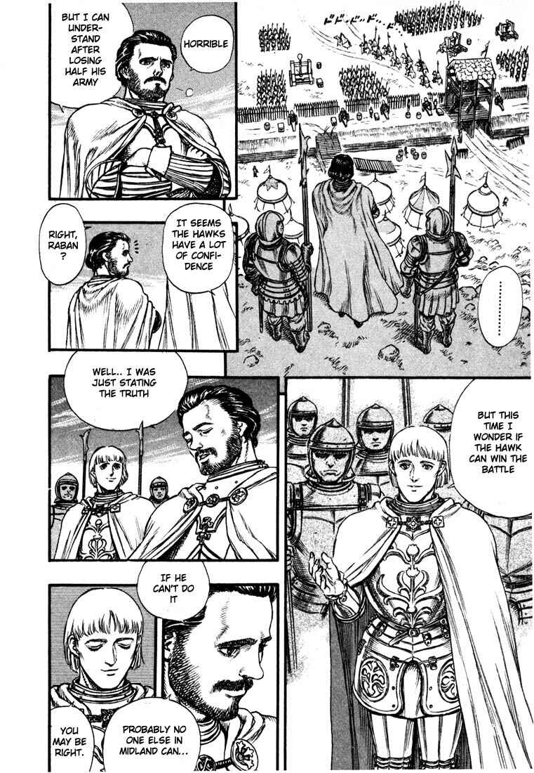 Page 11 Chapter 23 Berserk