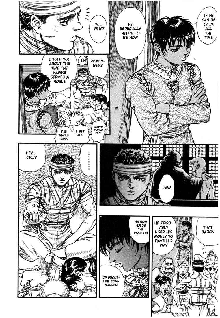 Page 15 Chapter 23 Berserk