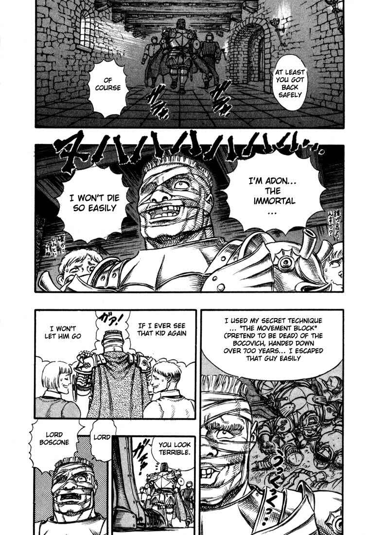 Page 17 Chapter 23 Berserk