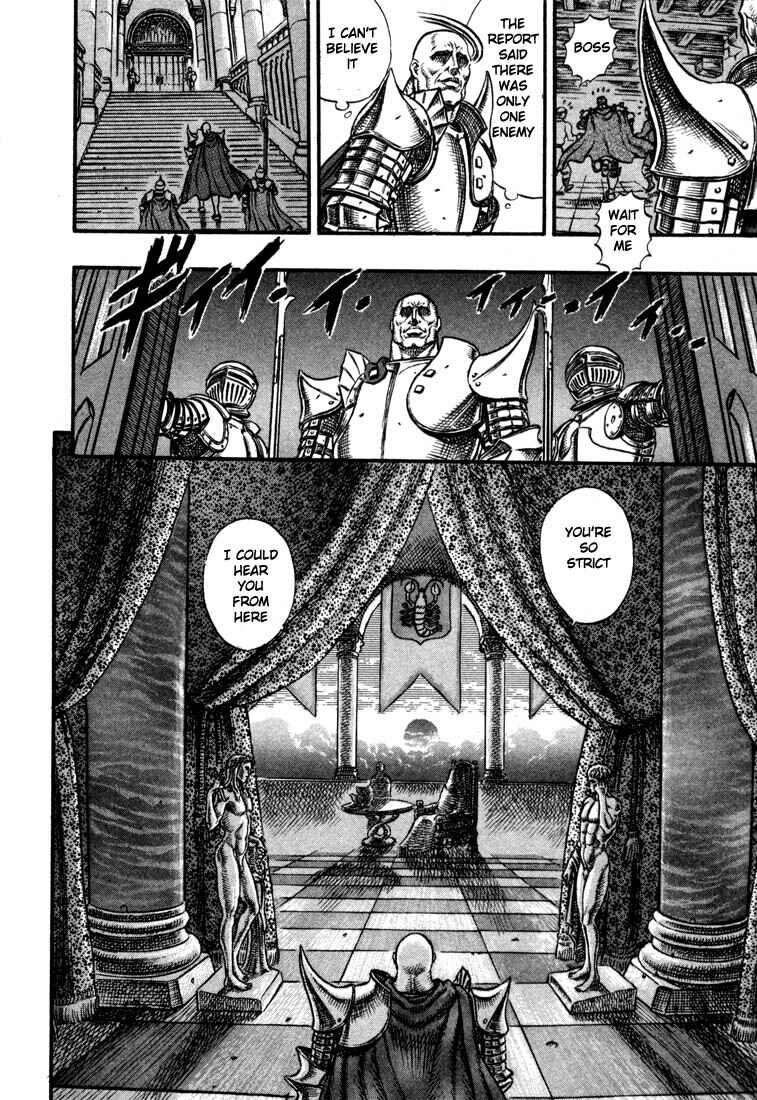Page 21 Chapter 23 Berserk
