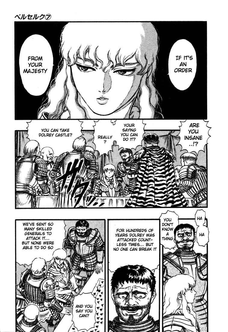 Page 6 Chapter 23 Berserk