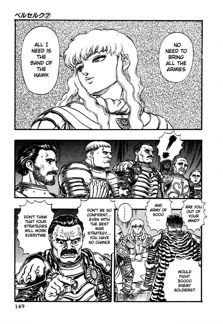 Page 8 Chapter 23 Berserk