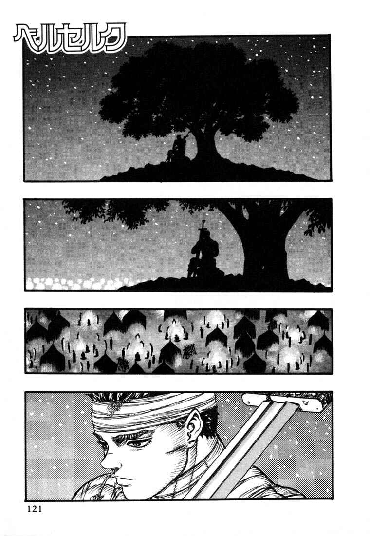 Page 2 Chapter 22 Berserk