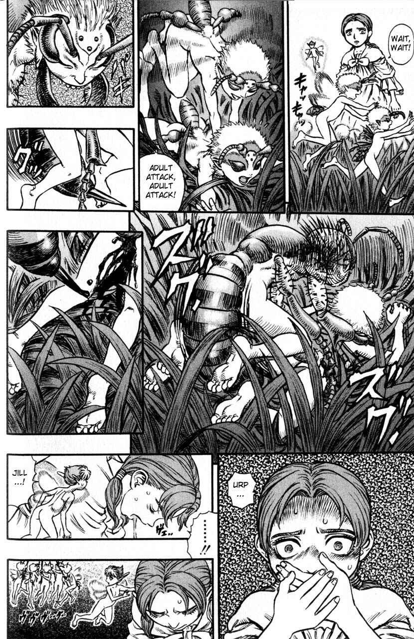Page 15 Chapter 109 Berserk