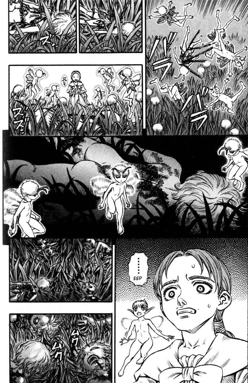 Page 17 Chapter 109 Berserk