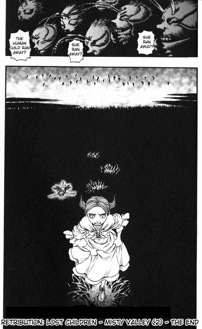 Page 20 Chapter 109 Berserk