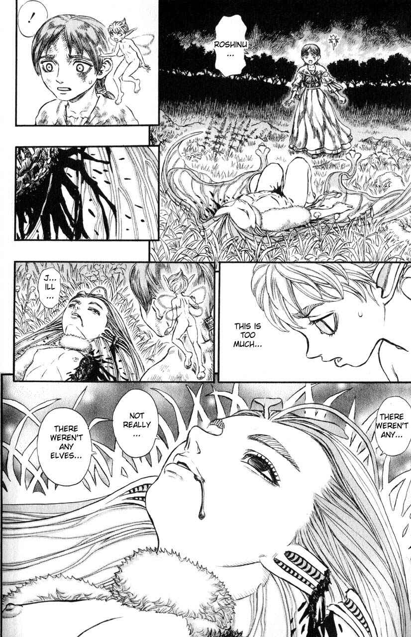 Page 18 Chapter 115 Berserk