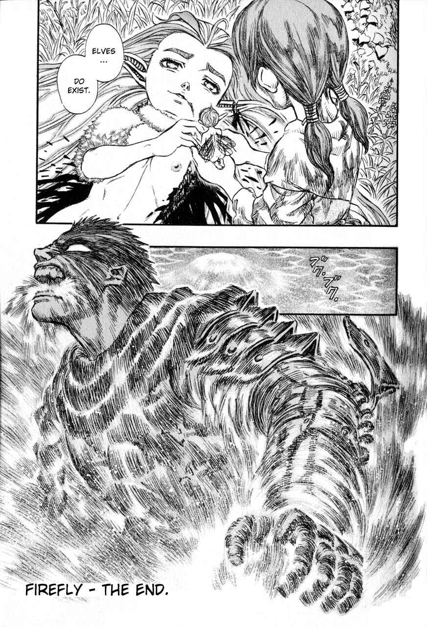 Page 21 Chapter 115 Berserk
