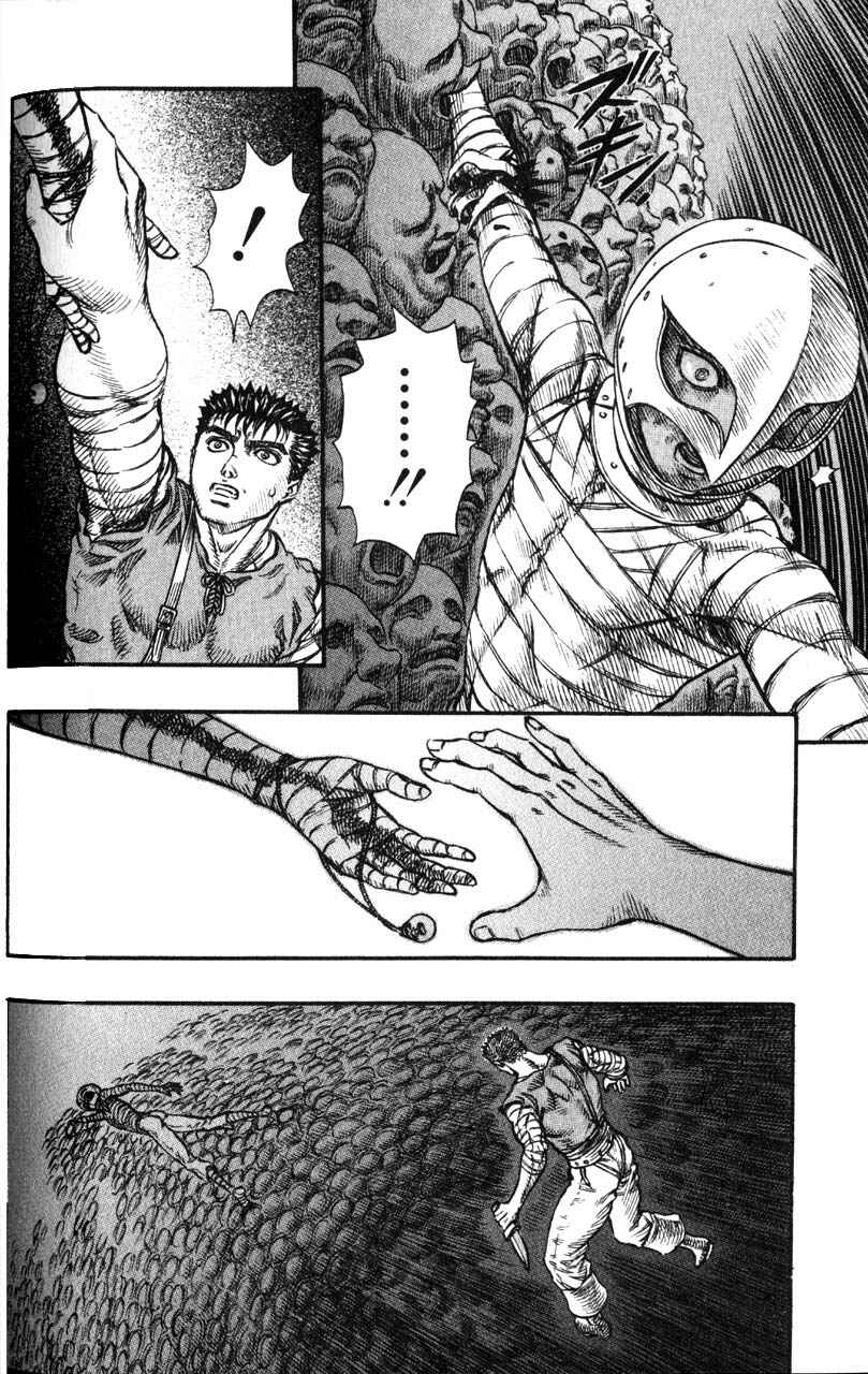 Page 19 Chapter 76 Berserk