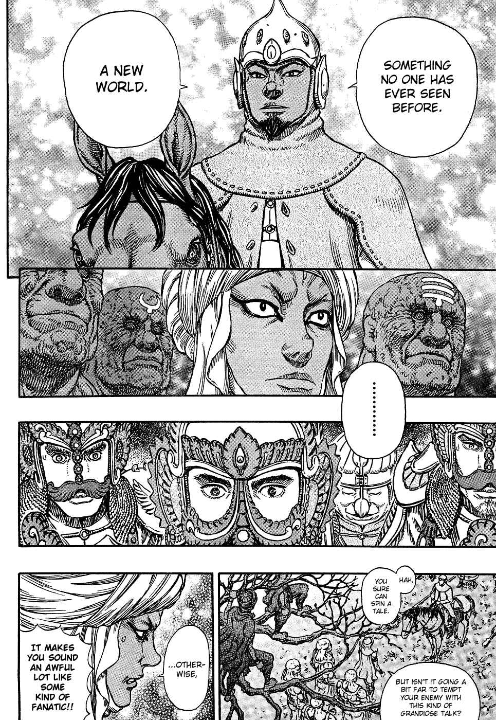 Page 14 Chapter 294 Berserk