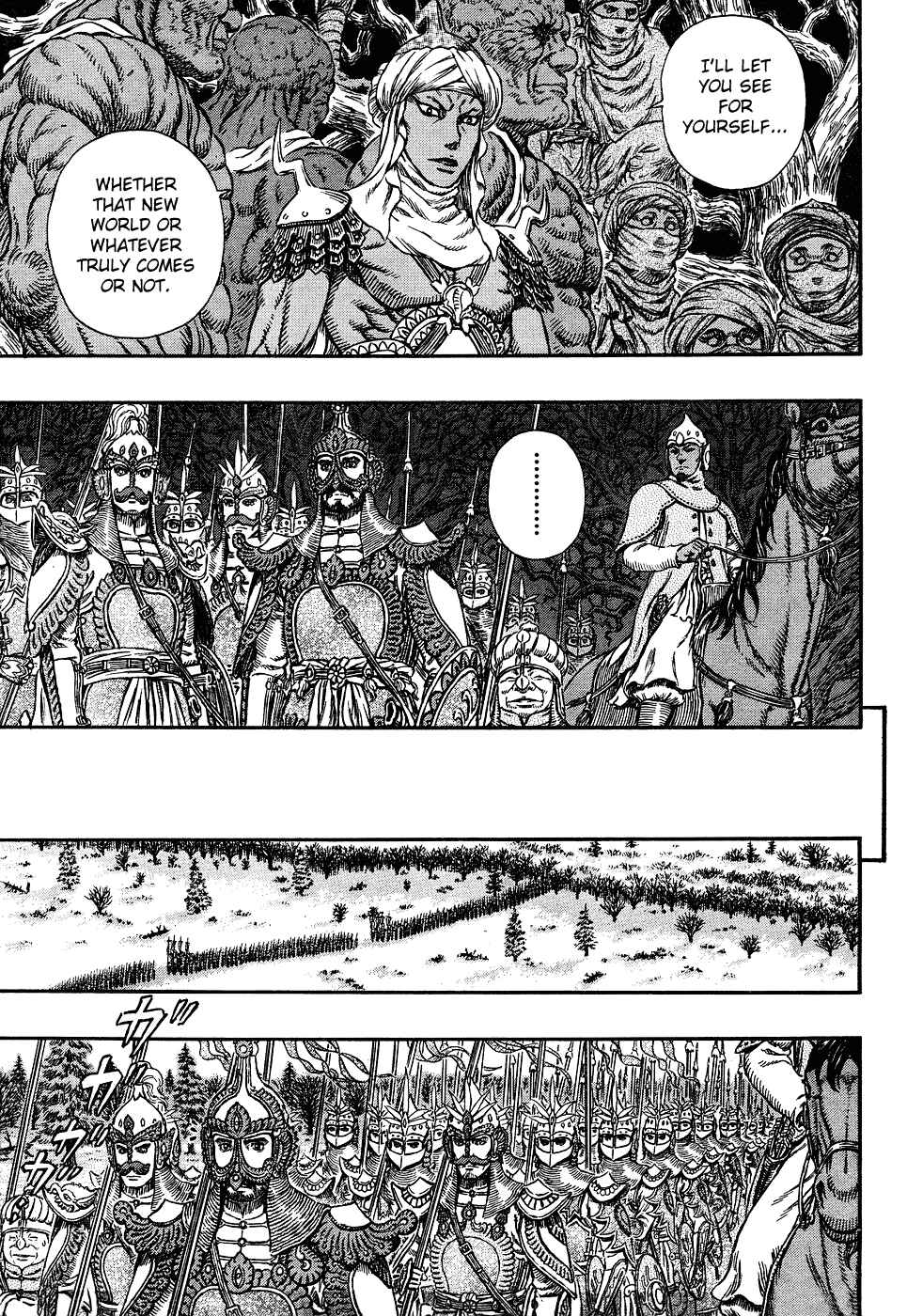 Page 17 Chapter 294 Berserk