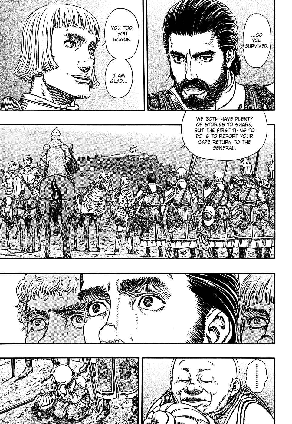 Page 19 Chapter 294 Berserk