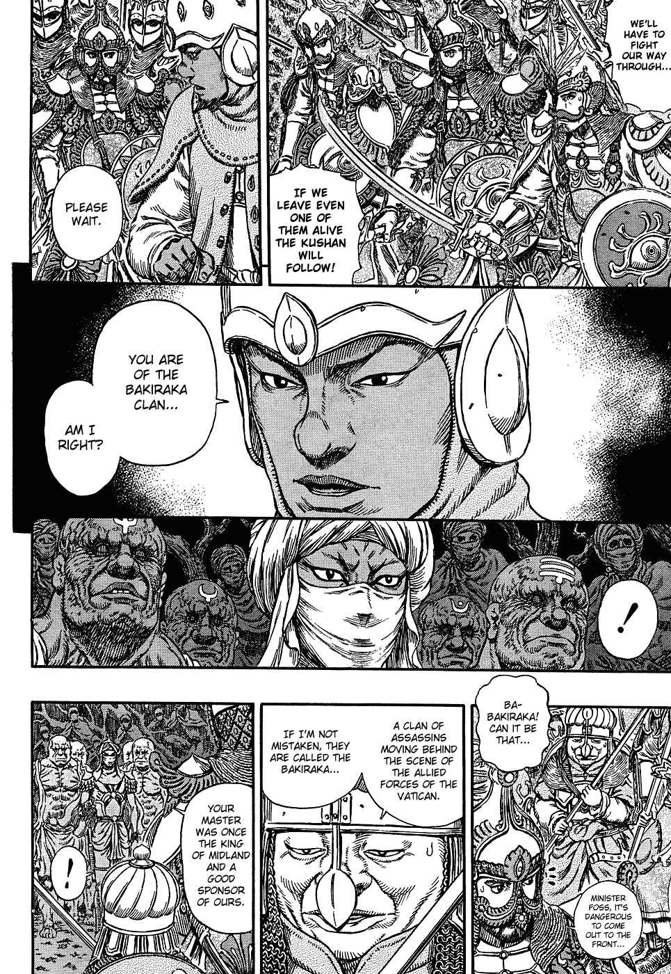 Page 8 Chapter 294 Berserk