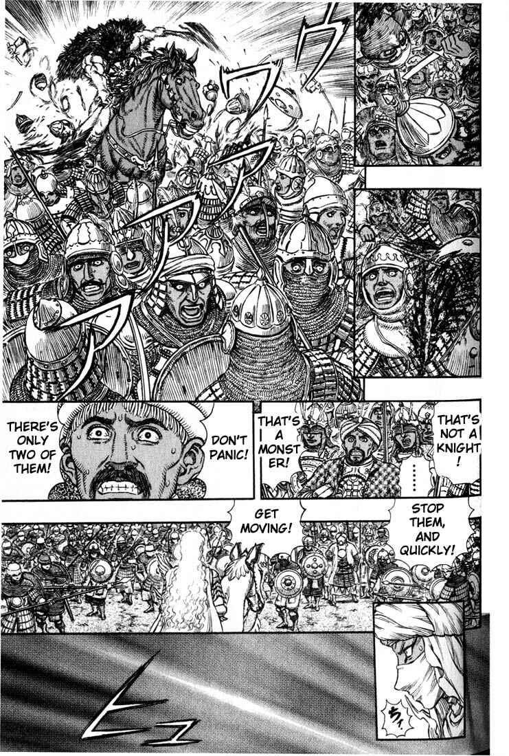 Page 13 Chapter 183 Berserk