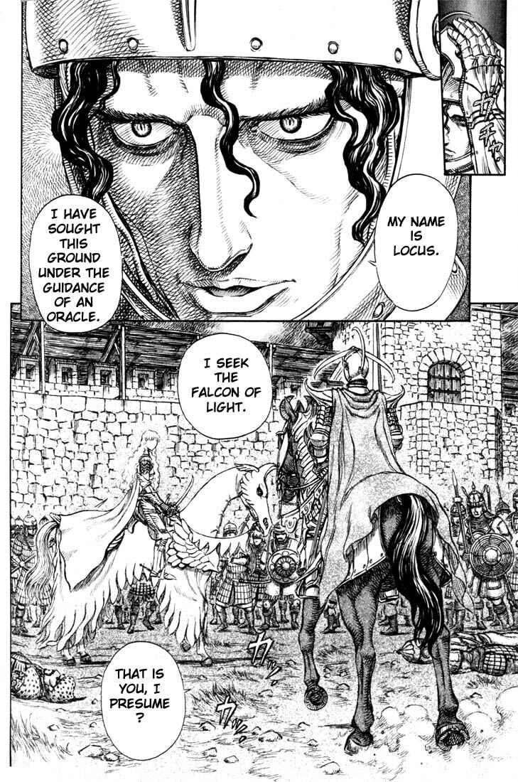 Page 16 Chapter 183 Berserk