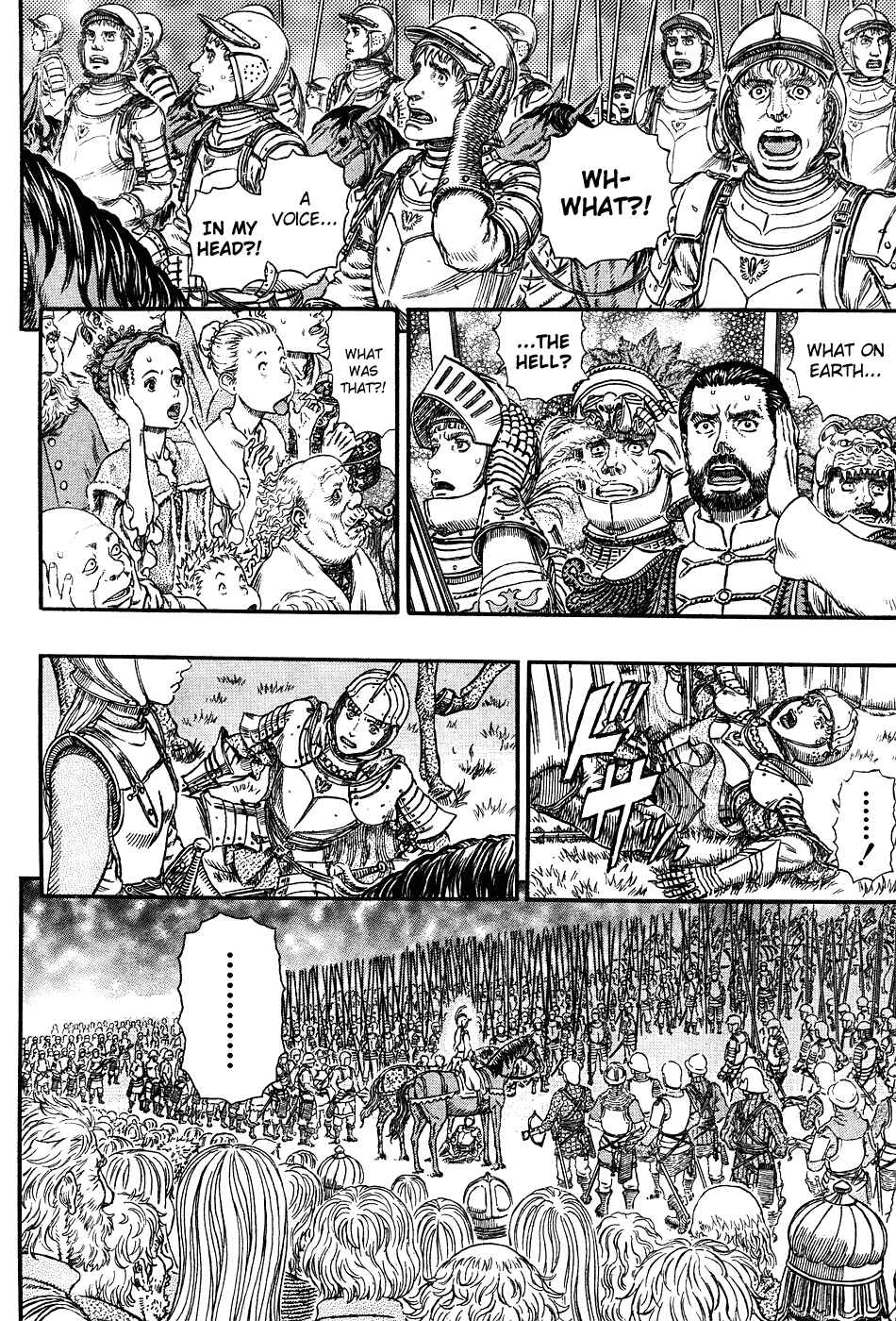 Page 15 Chapter 299 Berserk