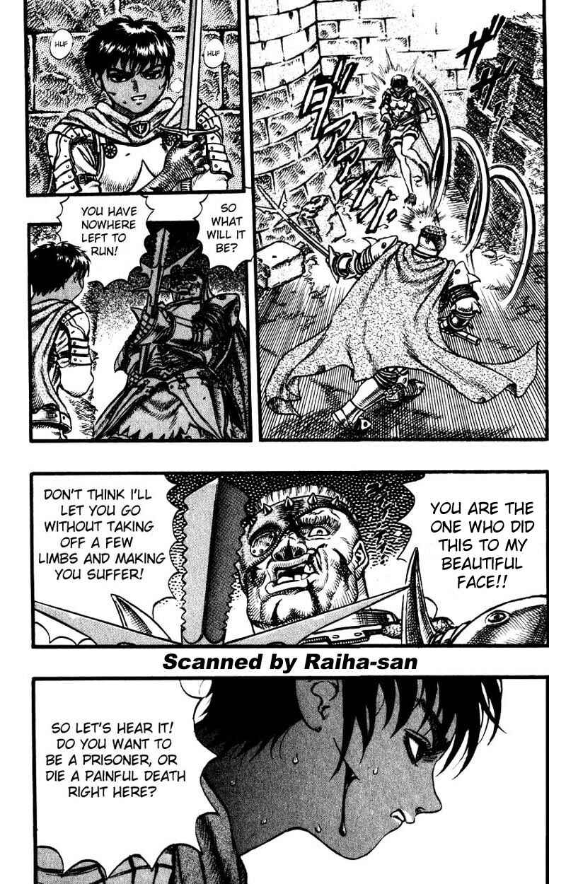 Page 12 Chapter 27 Berserk