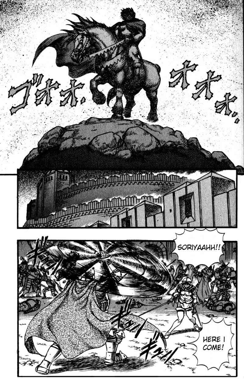 Page 9 Chapter 27 Berserk