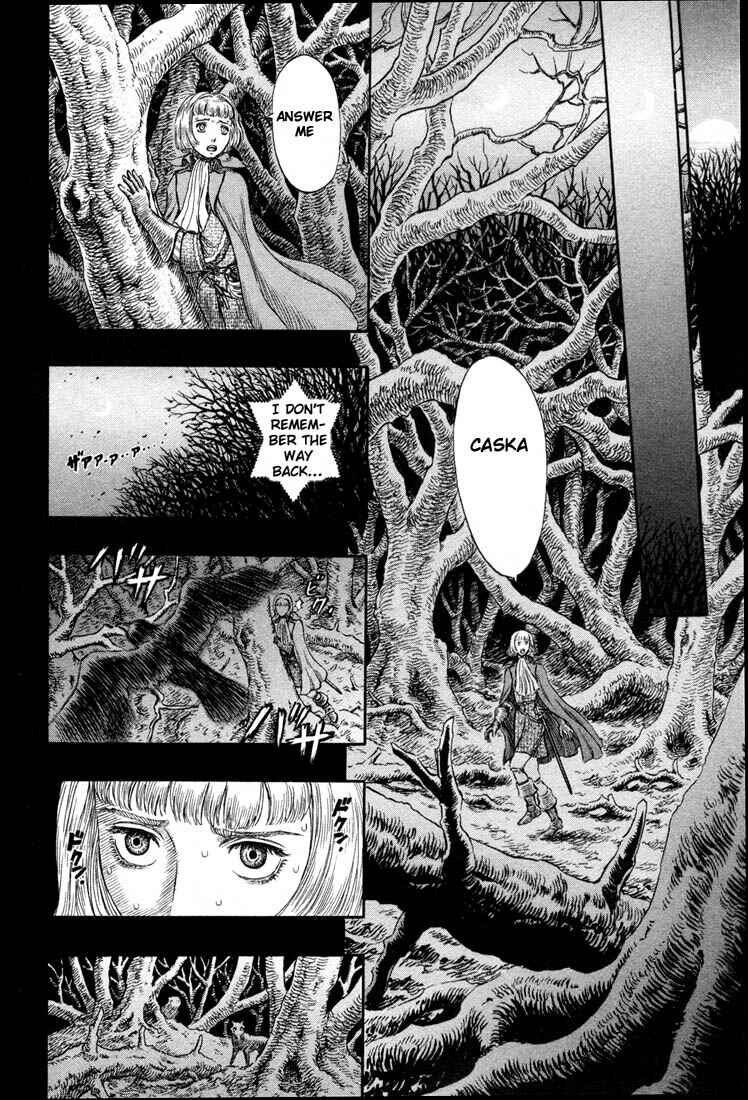 Page 11 Chapter 196 Berserk
