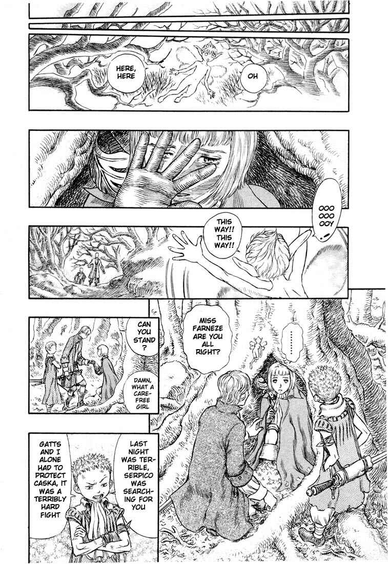 Page 13 Chapter 196 Berserk