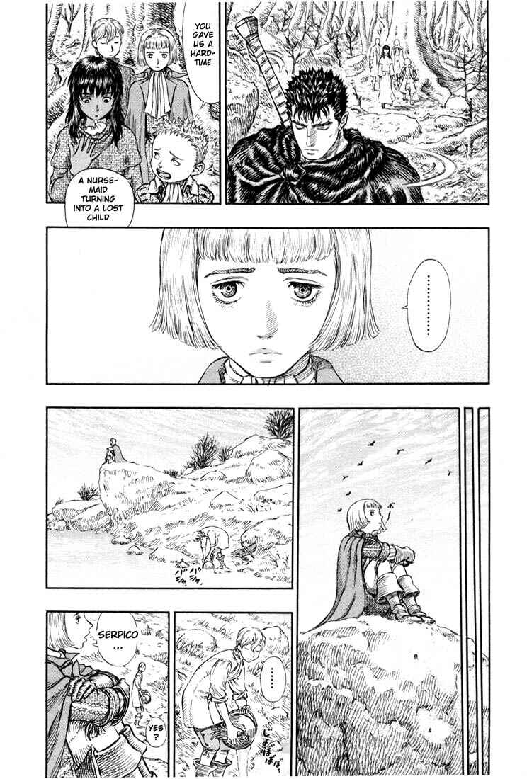 Page 15 Chapter 196 Berserk
