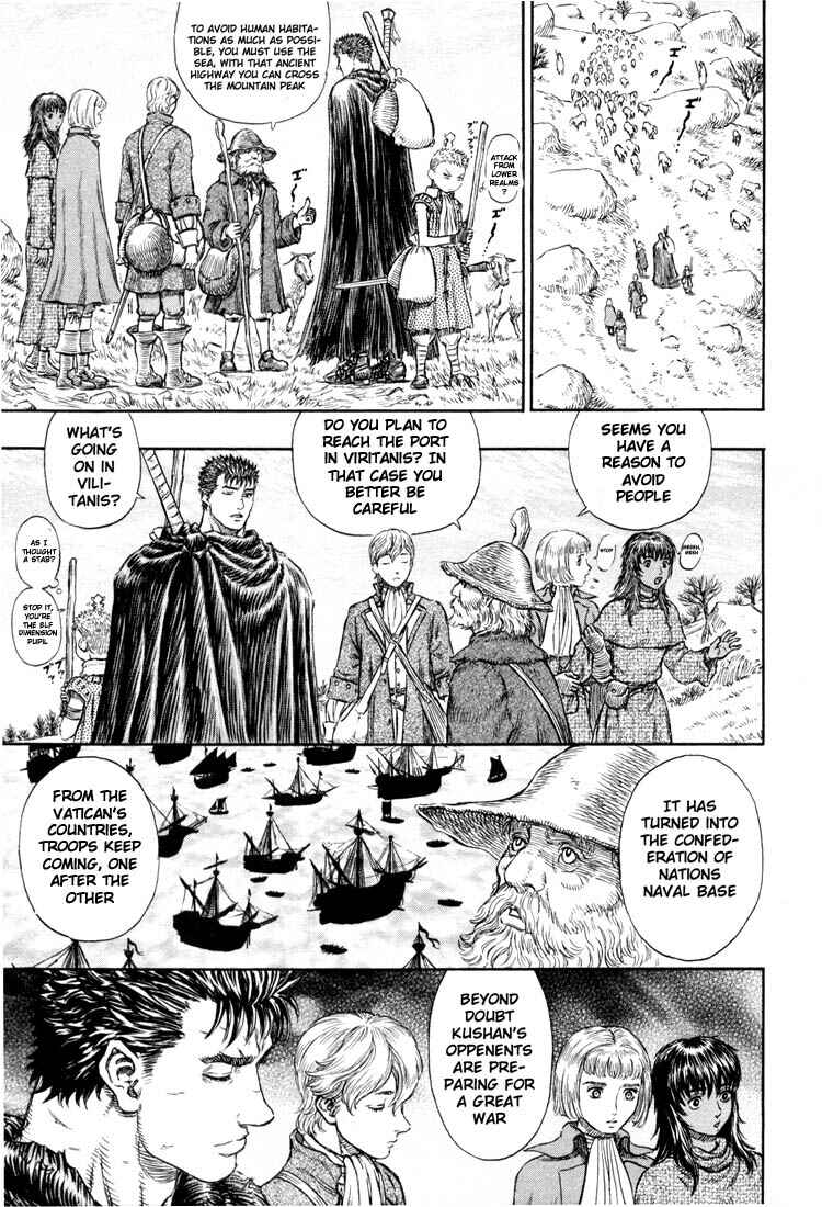 Page 18 Chapter 196 Berserk