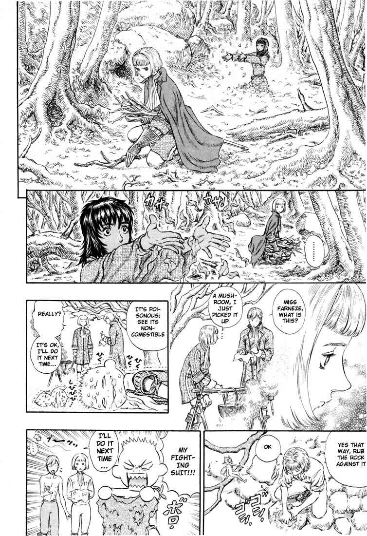 Page 5 Chapter 196 Berserk