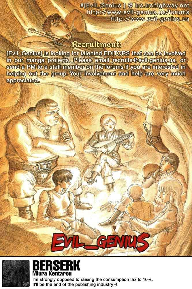 Page 19 Chapter 337 Berserk