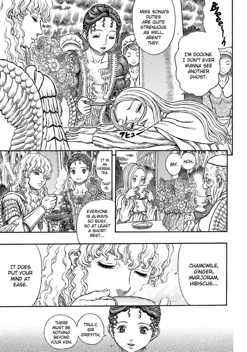Page 4 Chapter 337 Berserk