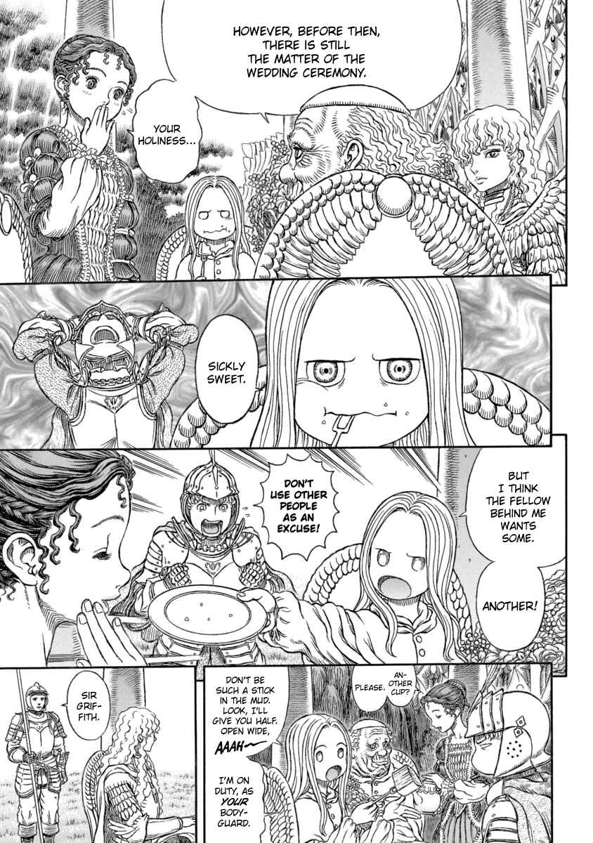 Page 6 Chapter 337 Berserk