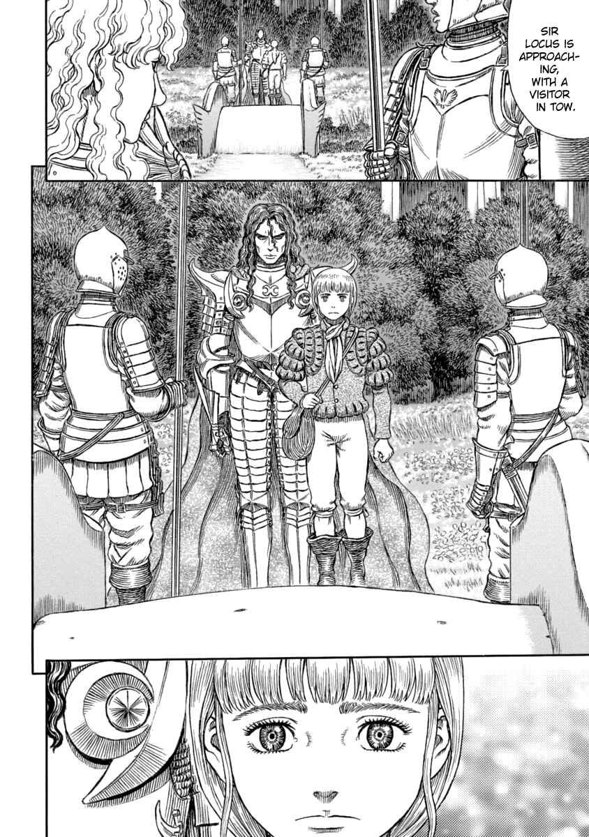 Page 7 Chapter 337 Berserk
