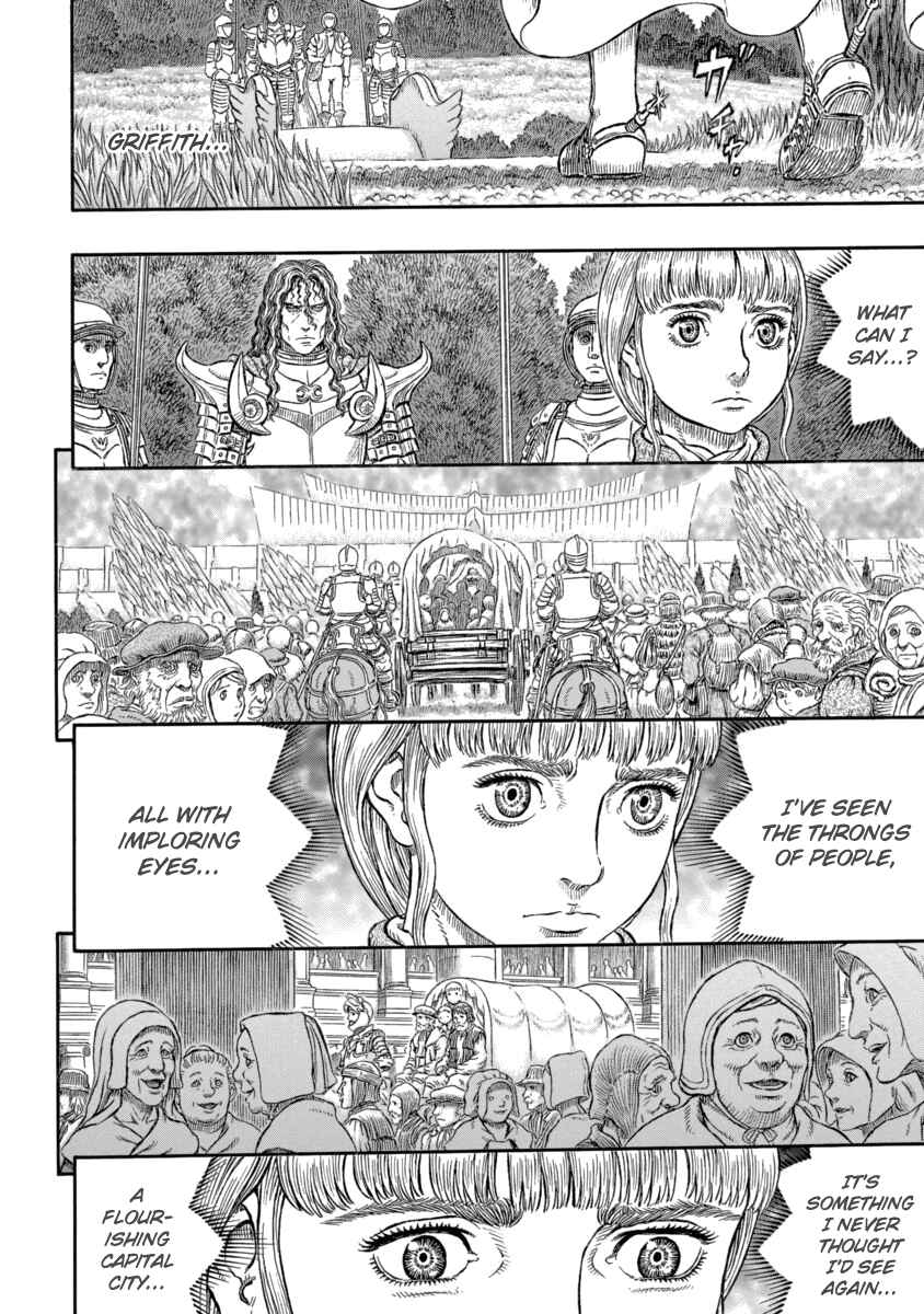 Page 9 Chapter 337 Berserk