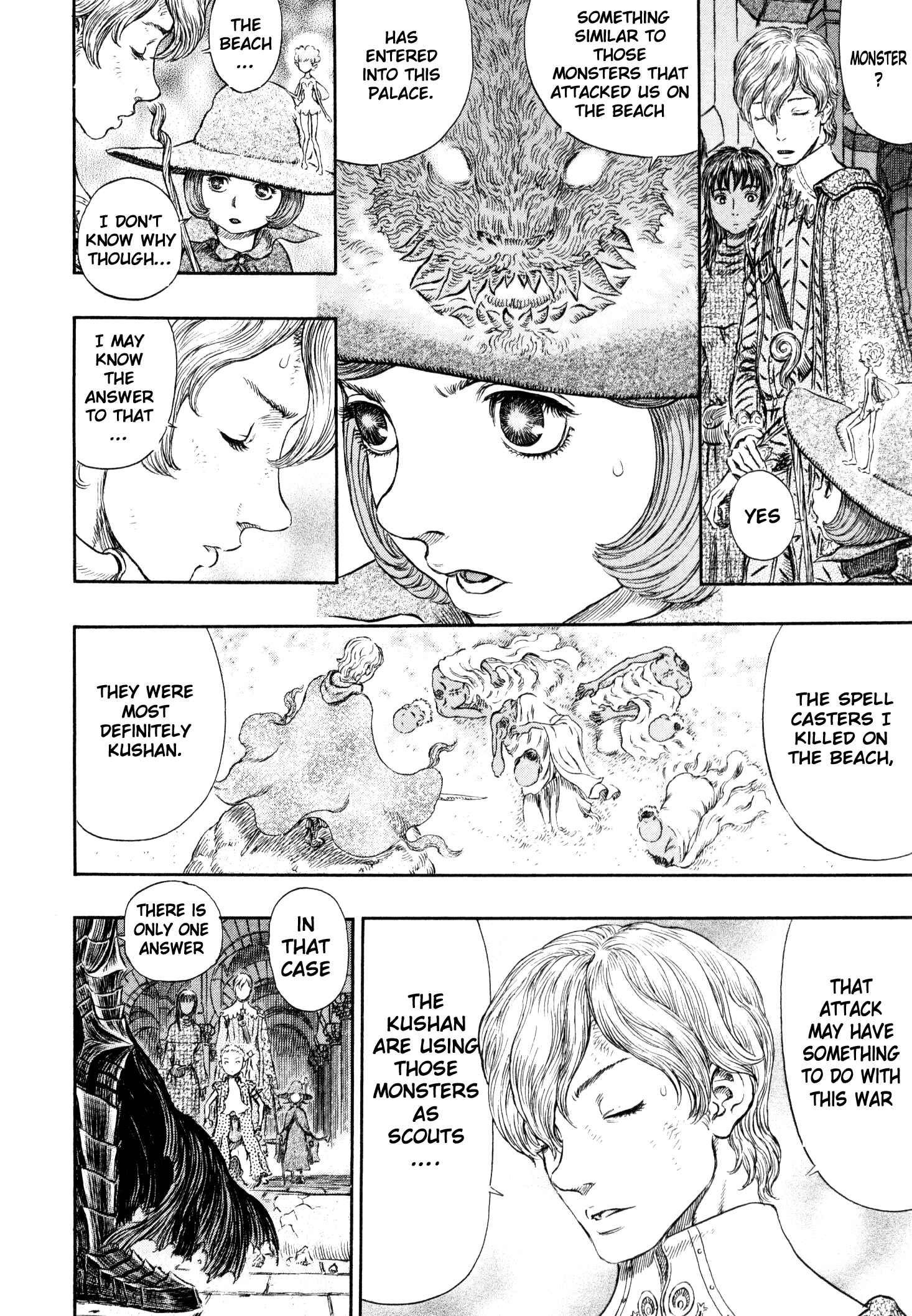 Page 11 Chapter 258 Berserk