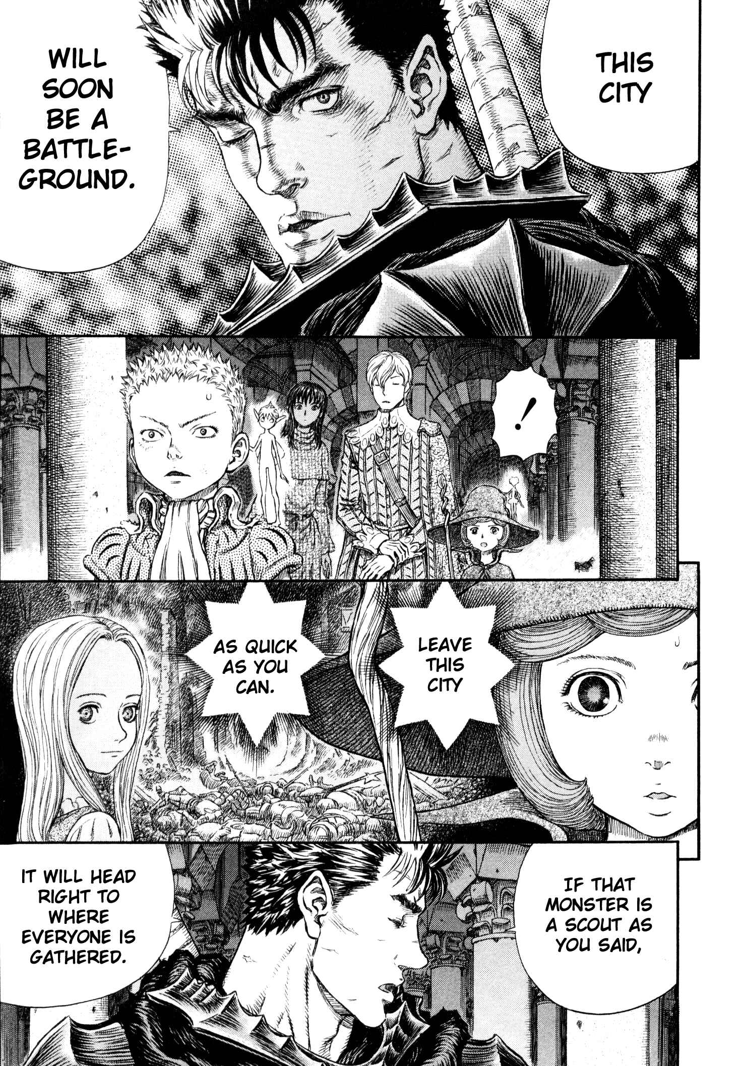 Page 12 Chapter 258 Berserk