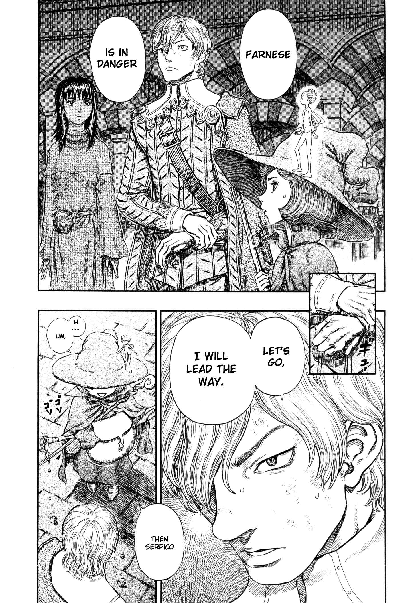 Page 13 Chapter 258 Berserk