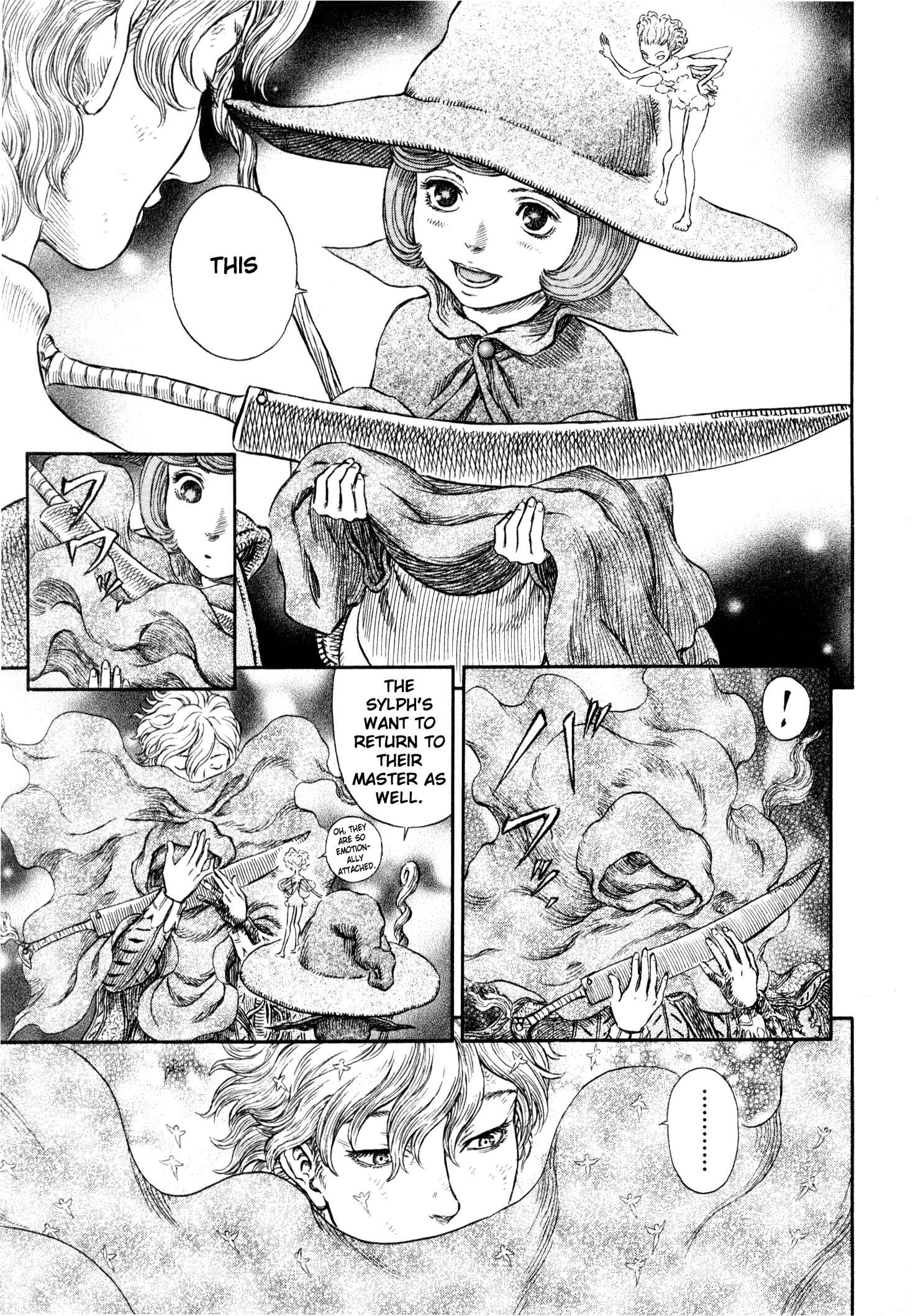 Page 14 Chapter 258 Berserk