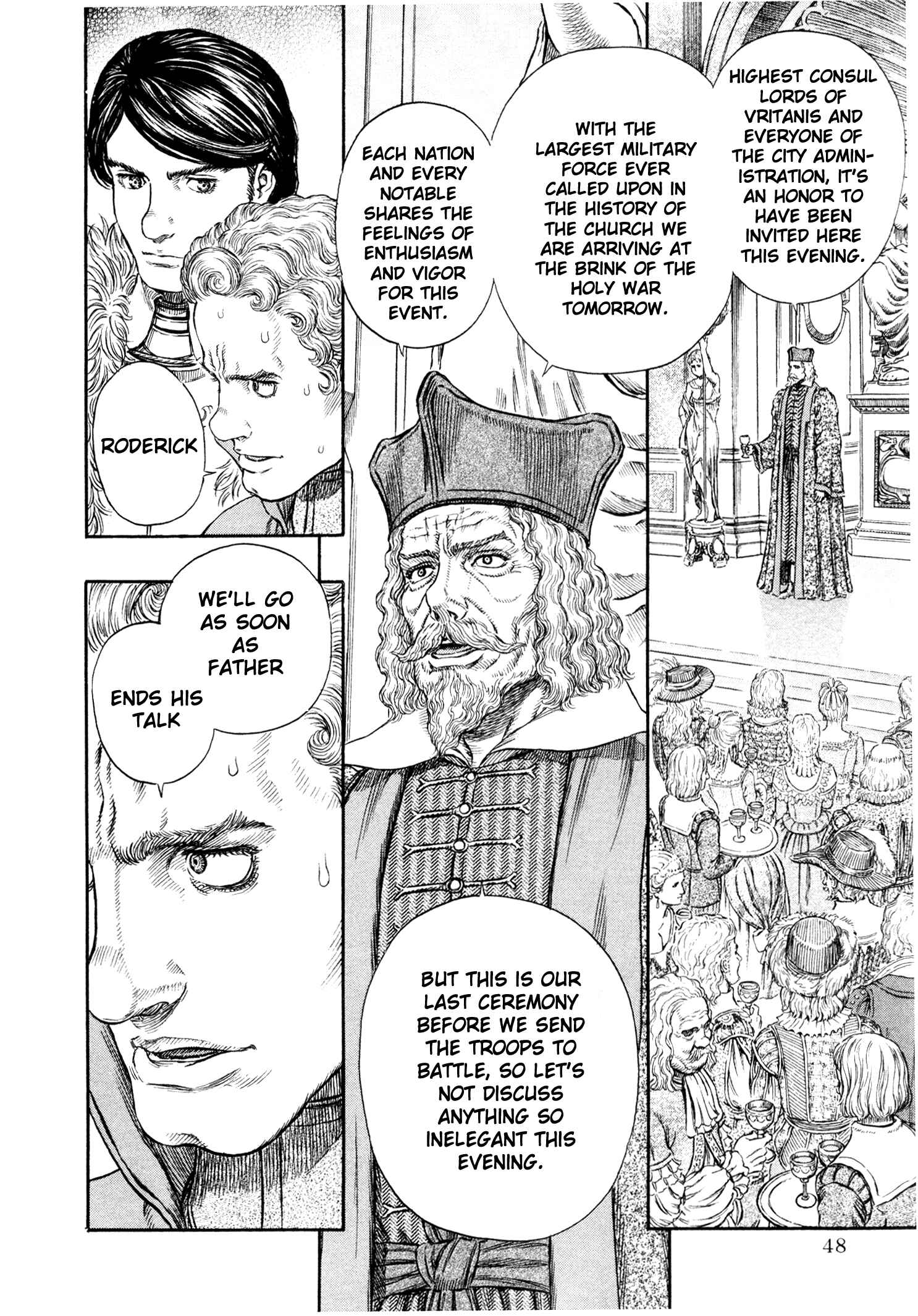 Page 17 Chapter 258 Berserk